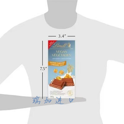 包邮加拿大Lindt瑞士莲VEGAN纯素燕麦咸焦糖巧克力158元100克*2块 - 图0