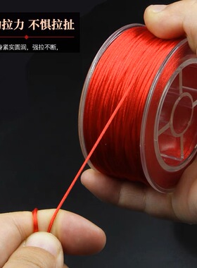 承薪编织线多色批发价中国结线