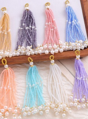 原创宋锦古风汉服流苏穗子DIY