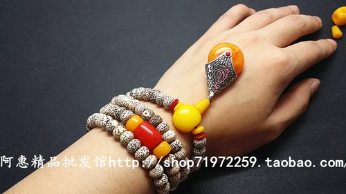 Четки бодхи, аксессуары из воскового агата, бусины