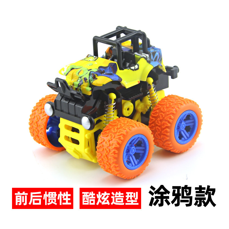 越野车回力套装耐摔耐撞儿童玩具车 贝思特母婴惯性/回力/滑行玩具