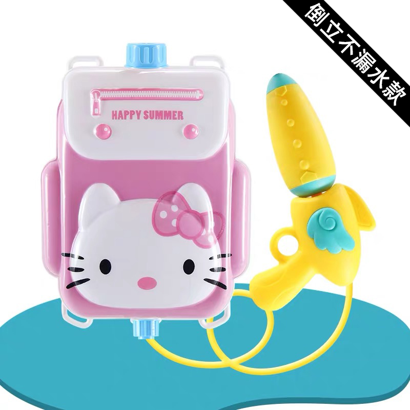 【MEED/米灯】户外玩水玩具背包水枪