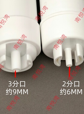 净水器后置活性炭烧结炭小T