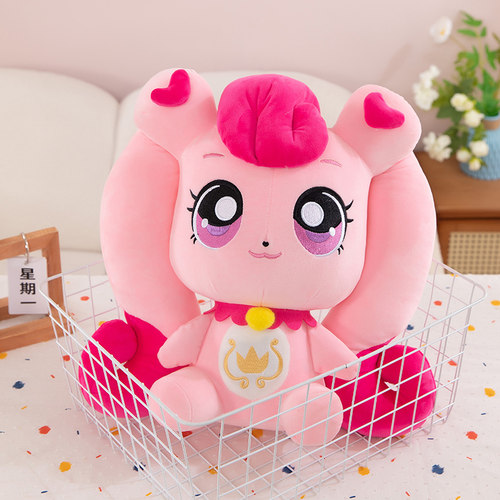 奇妙萌可毛绒爱心娃娃魔法钥匙芭蕾幸运萌可人鱼公主人偶公仔玩具 - 图1