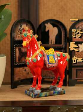 西安文创唐马彩绘陶瓷摆件纪念品