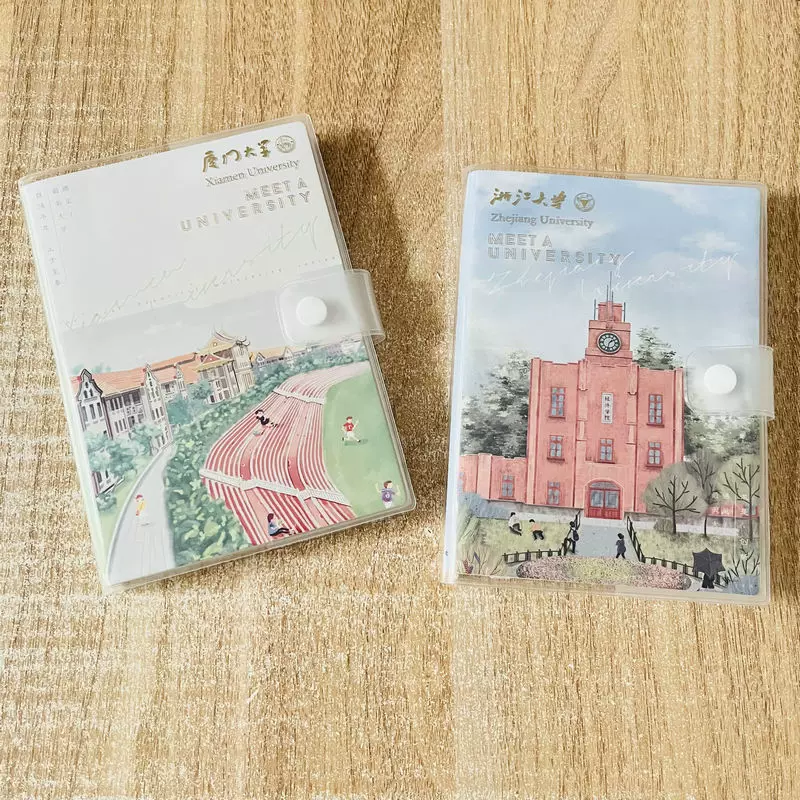 Зhejiang University Notebook Fudan Xiamen Wuhan Diary Rubber Cover Color Illustration Exercise Book National Style