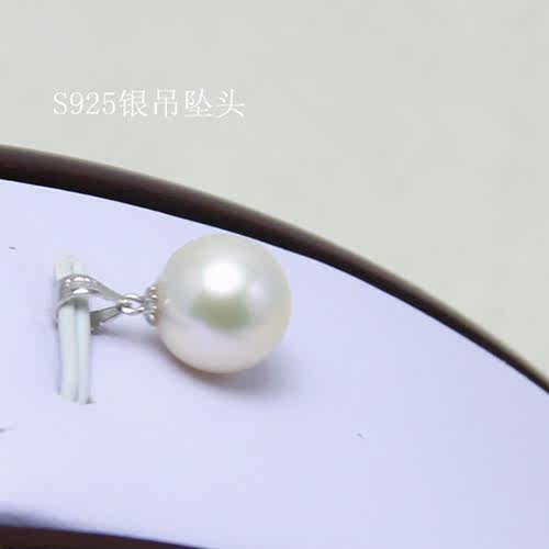 天然珍珠吊坠 10-11mm正圆无瑕极强光珍珠项坠925银正品特价包邮 - 图0