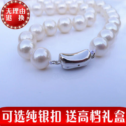 淡水正圆强光天然真珍珠10-11-12mm项链正品包邮 送妈妈婆婆礼物 - 图1