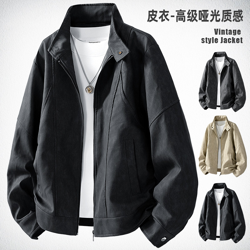 2025秋冬季美式复古绒感夹克夹克男皮衣男潮牌拉链设计外套机车服,淘宝优惠券,粉丝福利购,淘宝优惠卷