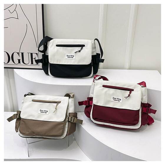Large-capacity canvas bag tool Hong Kong style crossbody bag