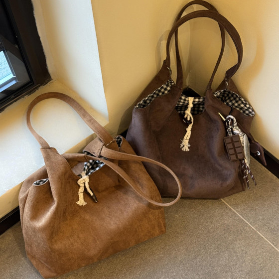 New retro suede commuter shoulder bag