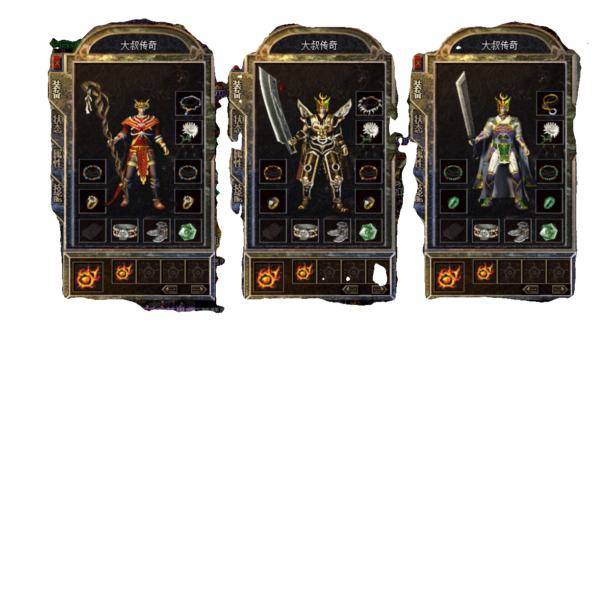 热血传奇单机版1.76原始复古金币赤月怀旧电脑假人陪玩挂机精品+6