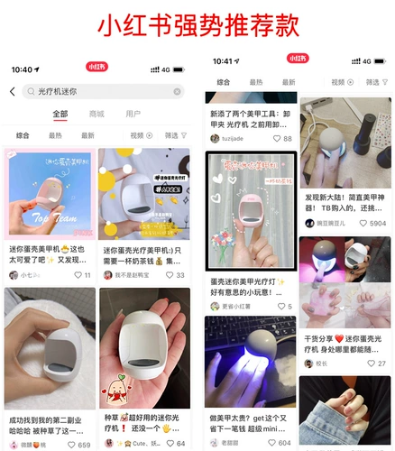 Маленький портативный быстросохнущий лак для ногтей для маникюра, новая коллекция