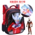 Altman Gide Teltro Galaxy Schoolbag Nam Trẻ em Phim hoạt hình 1-2-3-6 Lớp ba lô - Túi bé / Ba lô / Hành lý