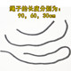 Liu Qian magic props ເຊືອກພາບລວງຕາ