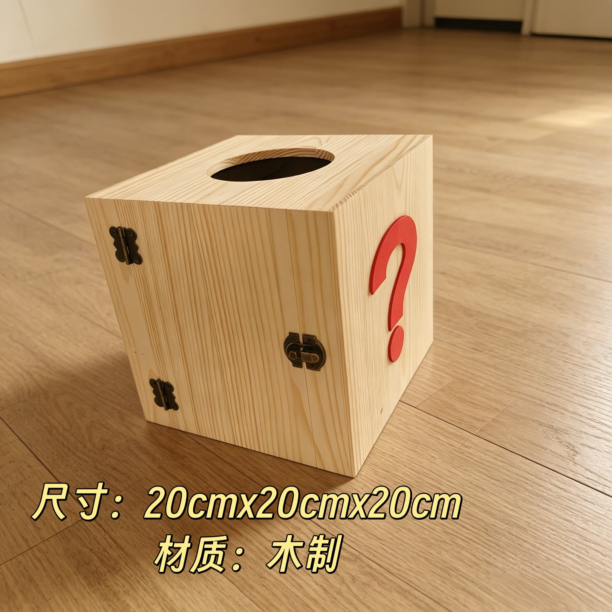 图5