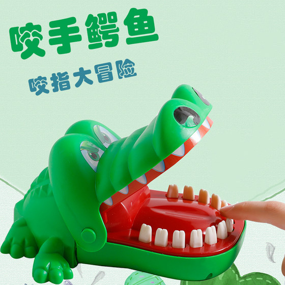 Large bite crocodile toys with the same teeth as TikTok