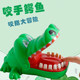 Large bite crocodile toys with the same teeth as TikTok