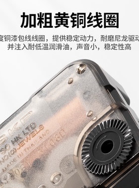 日本精工SKP扫秒连续转动机芯44803/44704V、44808V、44707V