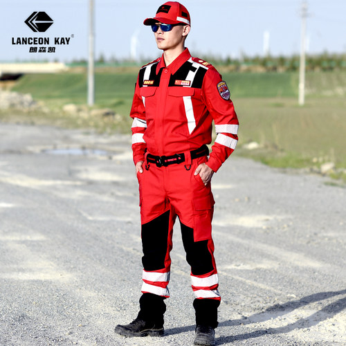 冬季朗森凯速干复合加绒应急抢险服救援服消防服公益作训服工作服 - 图0