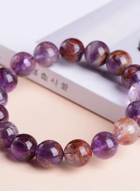 普陀山天然紫水晶九紫离火手串链