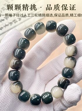 普陀山远山黛小青柠白玉菩提文玩绕指柔提子学生水墨本命年手链女