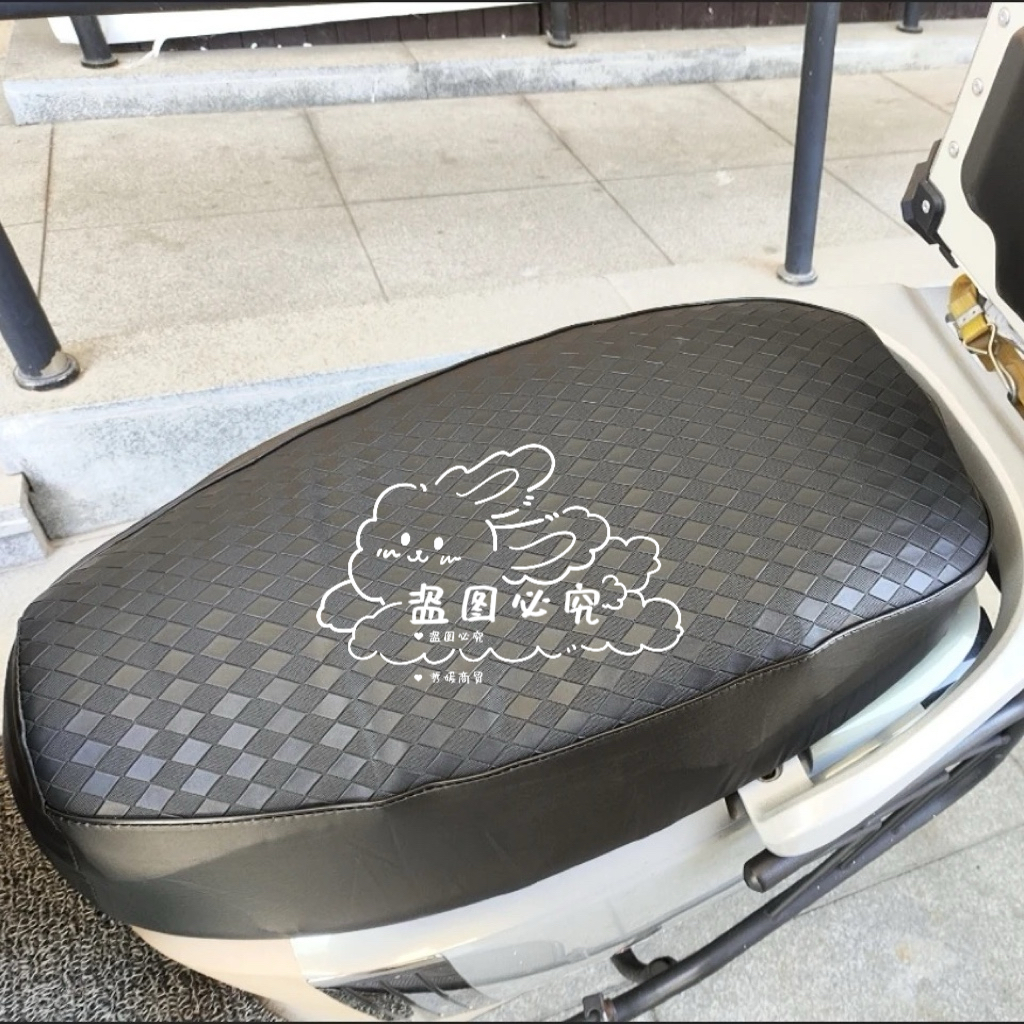 绿驹征战纯皮压痕坐垫套加厚皮革踏板车电动座套防晒防水四季通用 - 图1