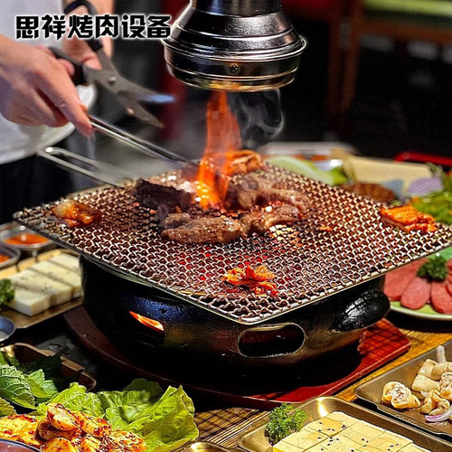 韩式碳烤炉商用烤肉炉烧烤炉韩国木炭烤肉锅铸铁炭烤炉家用烤肉盘 - 图1