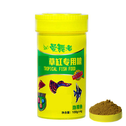 孔雀观赏鱼食小型热带鱼微型鱼饲料灯科鱼饲料微粒粉末状缓慢下沉 - 图1