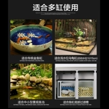 Sensen Jialu Fish Tank Swetting Machine Machine Замена воды Субдиновой насос Электрический домашний насос при страданиях промывки в песчаном стиле промывание.