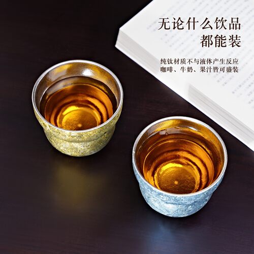 纯钛马克杯女葫芦钛杯主人杯高颜值茶杯小酒杯咖啡杯子马年钛水杯 - 图2