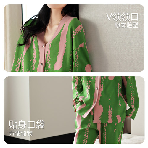 芬腾可安睡衣女款春秋季纯棉长袖女士2026新款彩色家居服套装冬天 - 图2