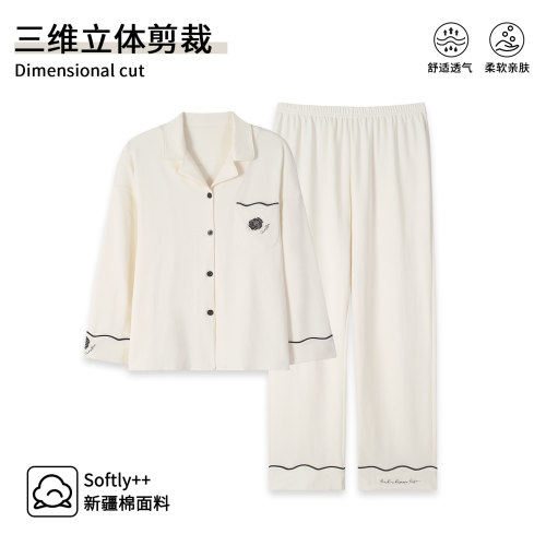 芬腾可安睡衣女款冬季纯棉长袖女士2026新款口袋家居服套装春秋季 - 图3
