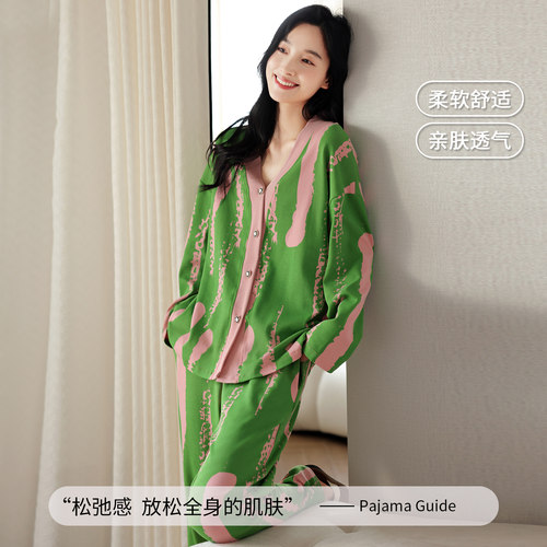 芬腾可安睡衣女款春秋季纯棉长袖女士2026新款彩色家居服套装冬天 - 图1