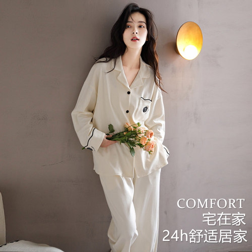 芬腾可安睡衣女款冬季纯棉长袖女士2026新款口袋家居服套装春秋季 - 图0