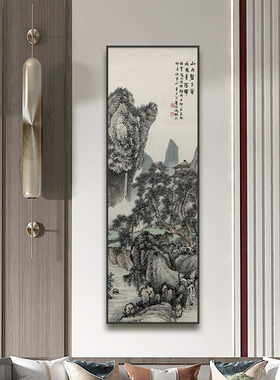 新中式国画名家山水字画