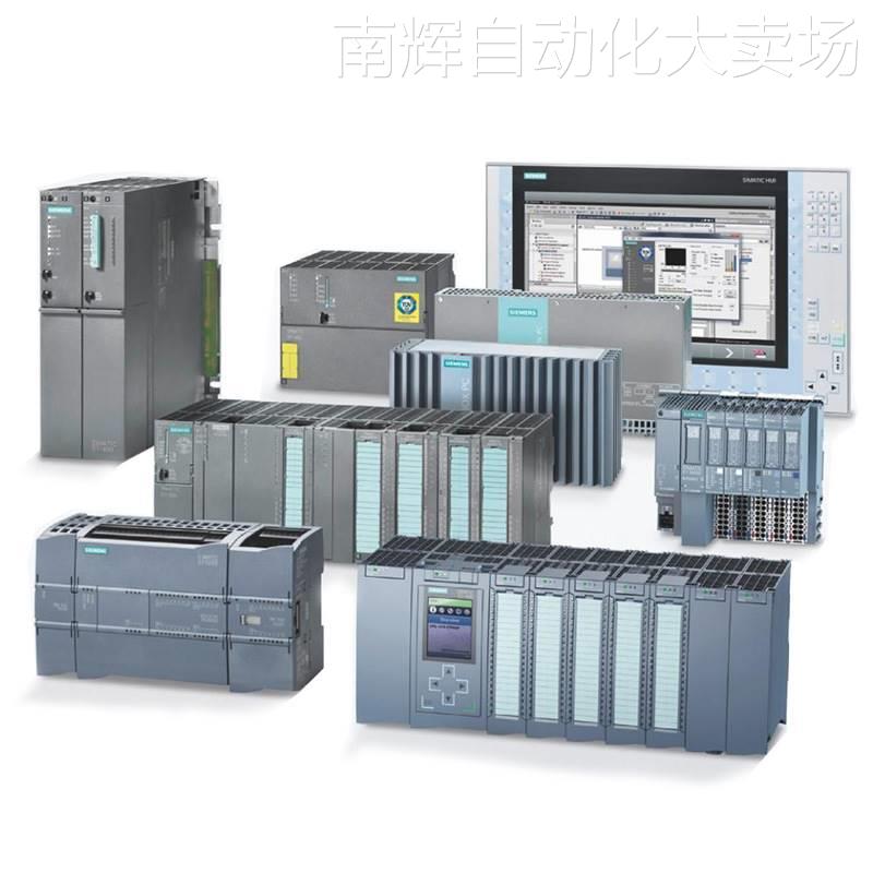 SIEMENS西门子 6FX3002-5CL02-1BA0 电源线 预制4x1.5 10m - 图3