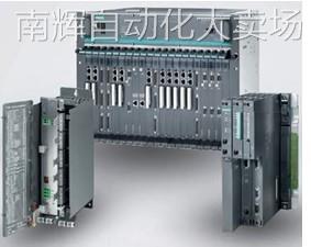 西门子PCU50.3数控主机6FC5210-0DF31-2AA1 6FC5210-ODF31-2AA1-图3