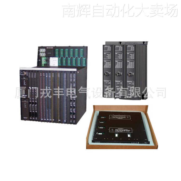 AAI543-S00/A4S00 Yokogawa 特价优惠 - 图3