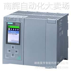 6ES7516-3UN00-0AB0西门子S7-1500CPU中央处理器6ES75163UN000AB0 - 图3