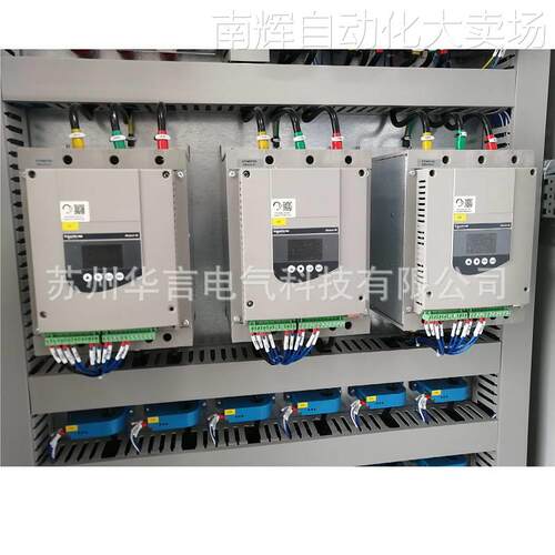 供应 ATS48全系列软启动器 ATS48D62Q 62A 30KW软启动器 - 图0
