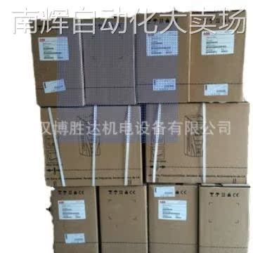 AGPS-21C AGPS-11C ACS800防误启电路板电源模块 AGPS-21 AGPS-11 - 图3