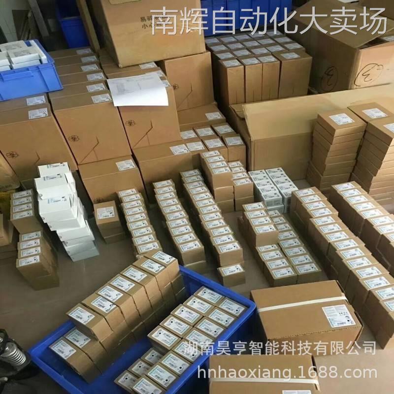 6ES7953-8LP31-0AA0西门子S7-300MMC内存卡6ES79538LP310AA0 正品 - 图1