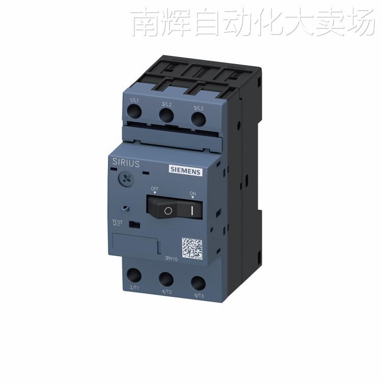 全新西门子启动器3RV2021-4BA10马达断路器现货用于电机保护包邮-图3