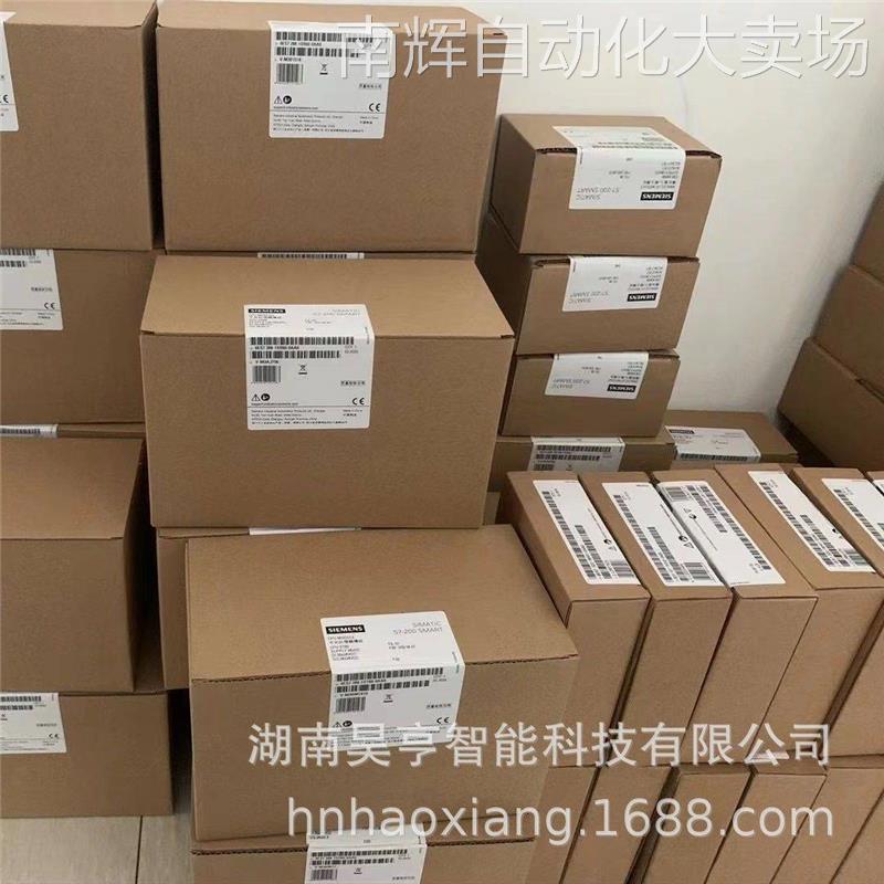 6GK5992-1AL00-8AA0西门/子SFP992-1收发器插口 6GK59921AL008AA0 - 图0