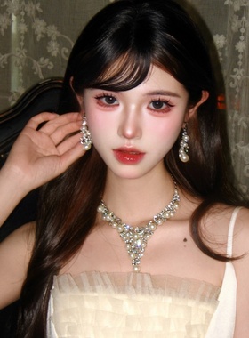 项链耳环套装女精致高级感锁骨链新娘礼服超闪水滴满钻仿珍珠项链