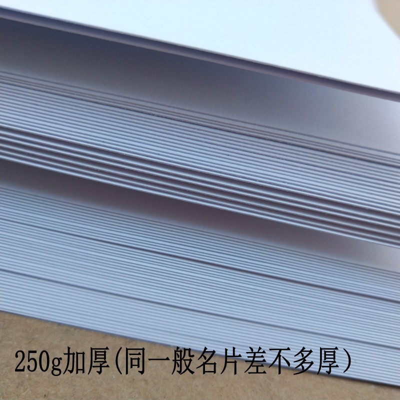 手抄报专用纸4开8K开儿童小学生加厚手抄报纸A3A4空白手绘小报用 - 图2