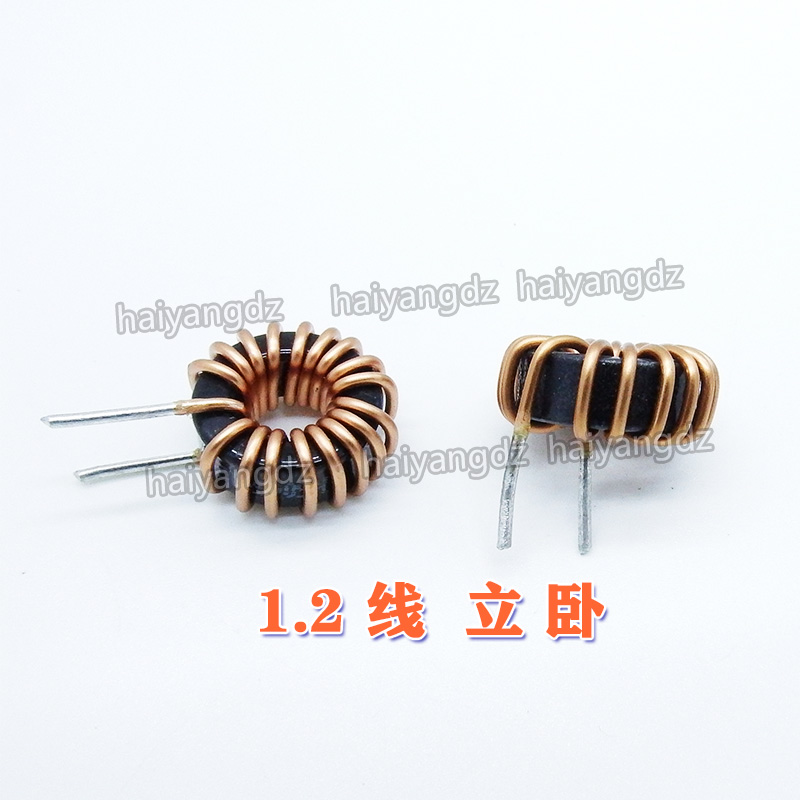 17mm-22UH 1.0线 8A 065125 铁硅铝磁环电感 环形电感  inductor - 图3