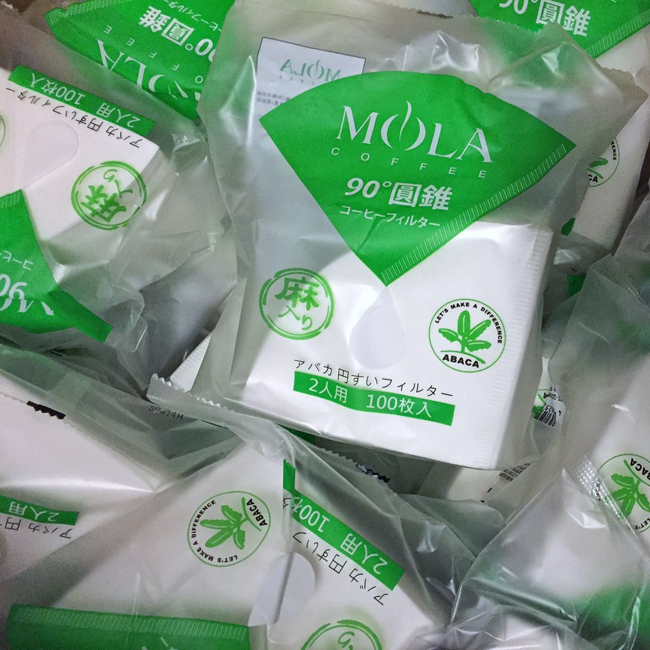 MOLA日本手冲咖啡过滤纸滴漏式咖啡粉滤纸V-01 加厚麻纤维