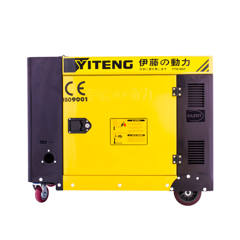 小型移动式静音汽油柴油发电机3kw5kw8kw10/18kw伊藤动力YT6800E3